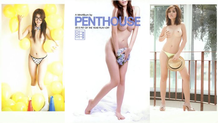 PENTHOUSE 2013 Pet of The Years Play-Off