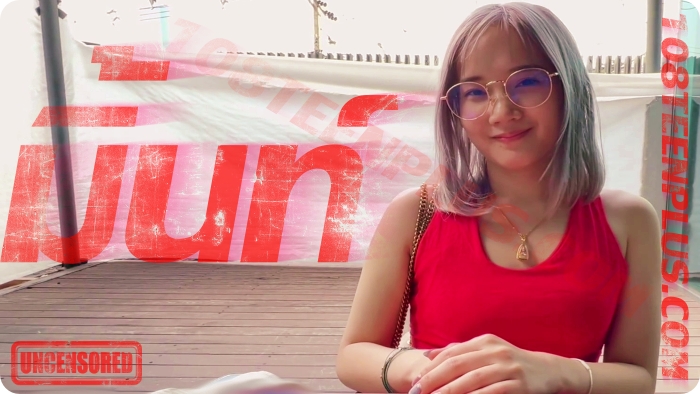 คุณหนูมิ้นท์